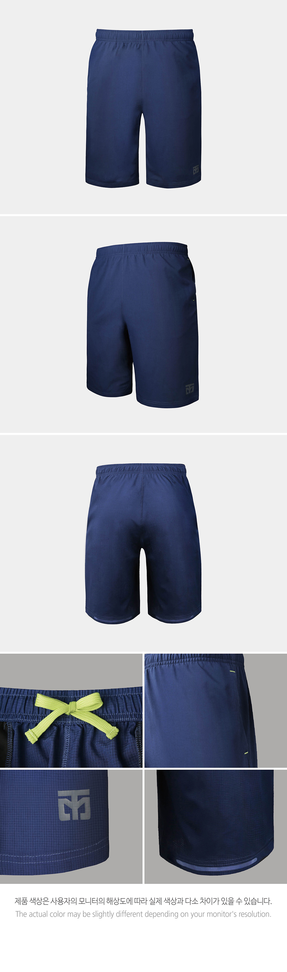 AlphagoShorts_royalblue_4_1000_1_095117