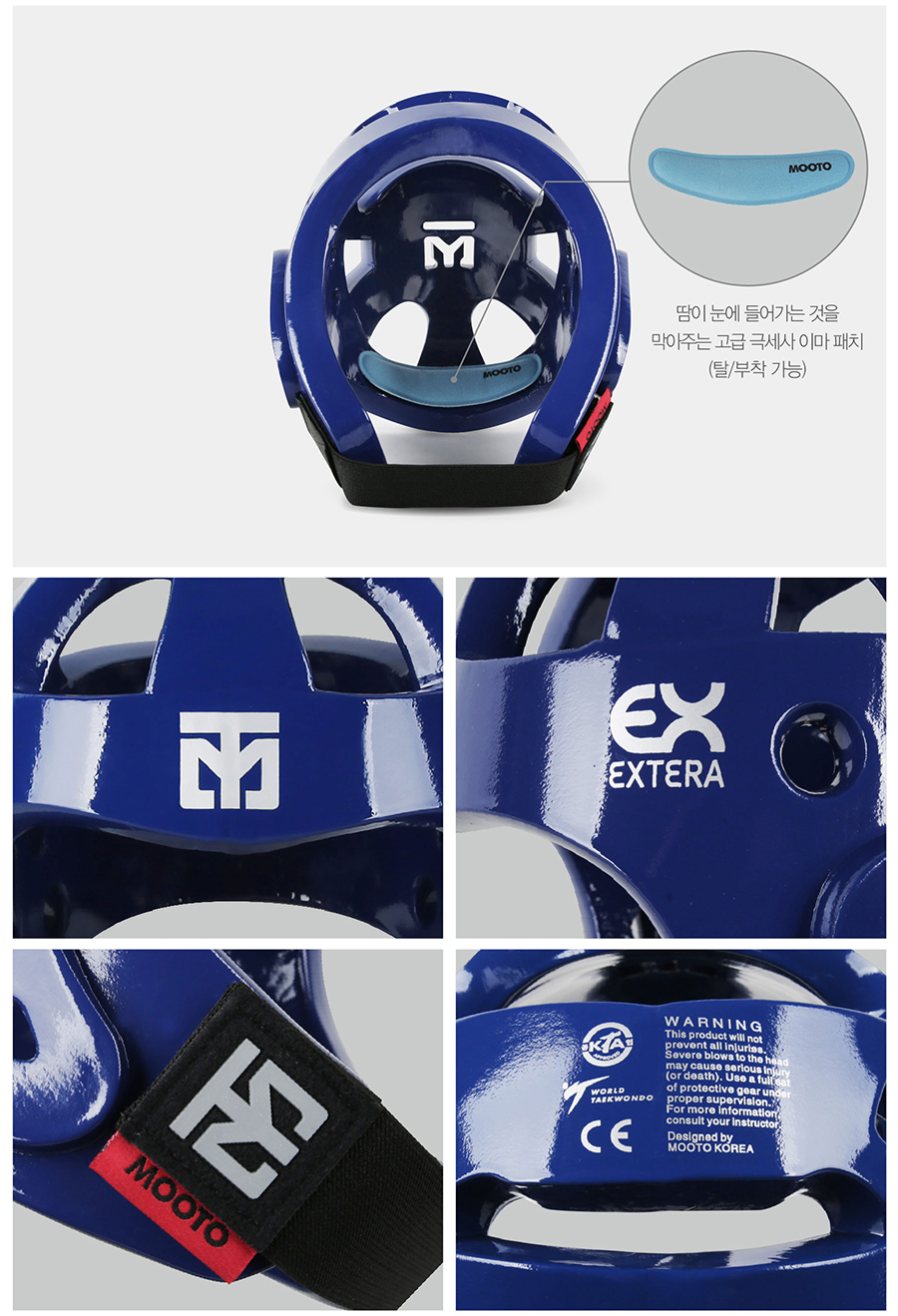 EXTERA-headgear_s2_05